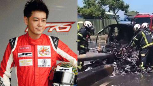 林志颖爆料车祸视频大全,惊险瞬间全程回顾