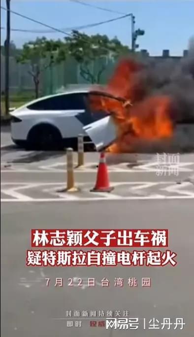 林志颖爆料车祸视频大全,惊险瞬间全程回顾  第2张