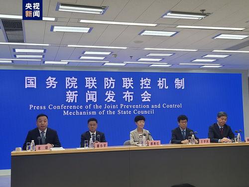 疾控中心爆料新闻内容怎么写,揭示疫情真相与防控措施 第3张 疾控中心爆料新闻内容怎么写,揭示疫情真相与防控措施 第3张