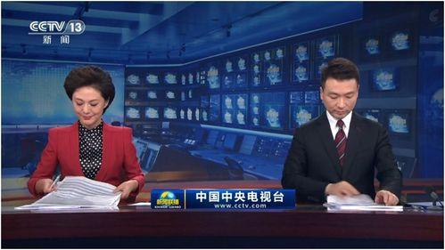 热点爆料东莞新闻联播视频,揭秘最新热点事件，视频曝光惊人内幕  第2张