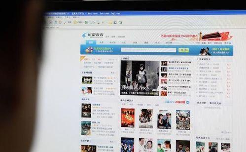 黑哥爆料网页版直播视频,揭秘网页版直播视频幕后真相