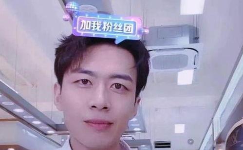 陈胤捷前女友爆料视频,揭秘昔日恋情内幕 第2张 陈胤捷前女友爆料视频,揭秘昔日恋情内幕 第2张