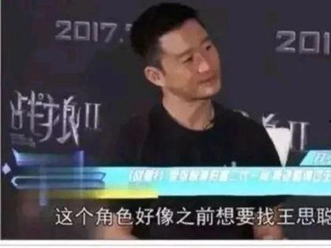 江西富二代爆料新闻报道,揭秘家族企业背后的真相  第2张