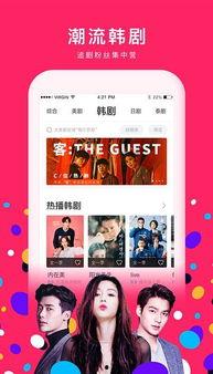 蜜桃特工爆料视频下载,视频下载背后的秘密大揭秘 第3张 蜜桃特工爆料视频下载,视频下载背后的秘密大揭秘 第3张