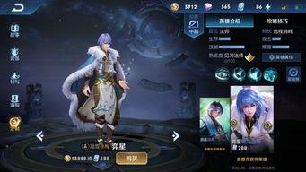 李信削弱最新爆料视频,揭秘最新爆料视频解析 第2张 李信削弱最新爆料视频,揭秘最新爆料视频解析 第2张