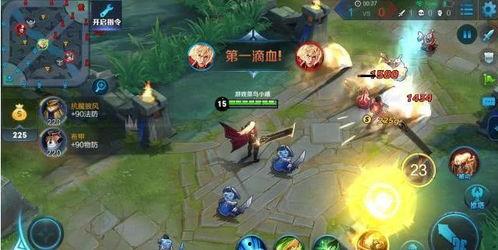 李信削弱最新爆料视频,揭秘最新爆料视频解析 第3张 李信削弱最新爆料视频,揭秘最新爆料视频解析 第3张