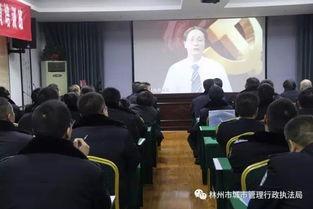 林州爆料新闻网最新新闻,最新突发事件引发社会关注  第2张