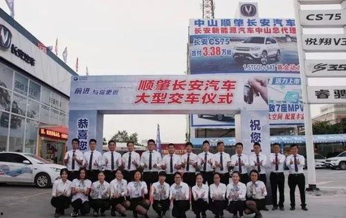 北仑顺源里最新消息爆料,揭秘神秘项目进展与周边动态 第2张 北仑顺源里最新消息爆料,揭秘神秘项目进展与周边动态 第2张