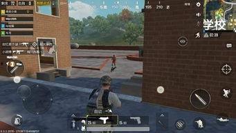 战地枪王免费在线观看,免费在线观看,热血战场,激情对决 第3张 战地枪王免费在线观看,免费在线观看,热血战场,激情对决 第3张