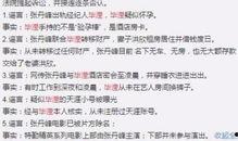 5.1最新爆料事件,揭秘事件背后惊人真相
