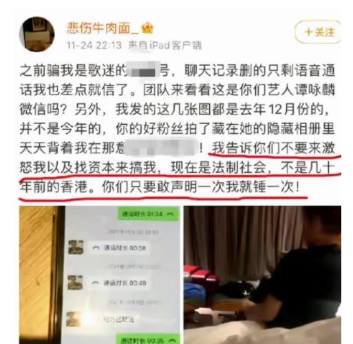 玉林头条最新爆料事件,惊曝重大事件，真相令人震惊！  第3张