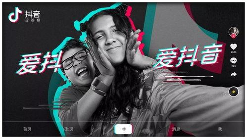 王大炮前妻抖音爆料视频