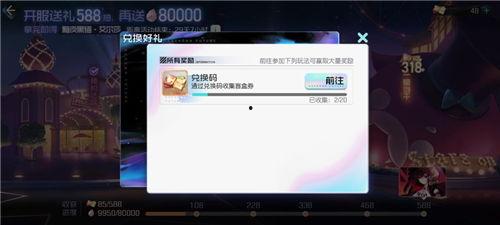 卡游最新爆料新闻视频 第2张 卡游最新爆料新闻视频 第2张