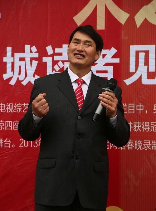 山东大衣哥爆料最新消息,揭秘娱乐圈惊人内幕！  第2张