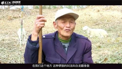 新黄河新闻爆料视频,视频揭露惊人内幕 第3张 新黄河新闻爆料视频,视频揭露惊人内幕 第3张