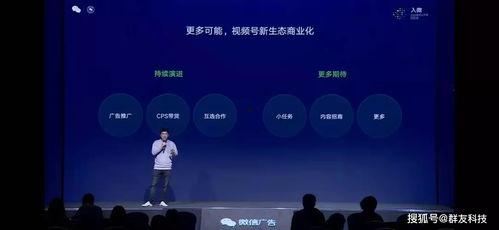 无线飓风号爆料视频,揭秘视频背后的惊人真相 第3张 无线飓风号爆料视频,揭秘视频背后的惊人真相 第3张