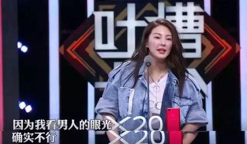 吃瓜娱乐圈韩剧百度云,韩剧热潮下的吃瓜盛宴  第3张