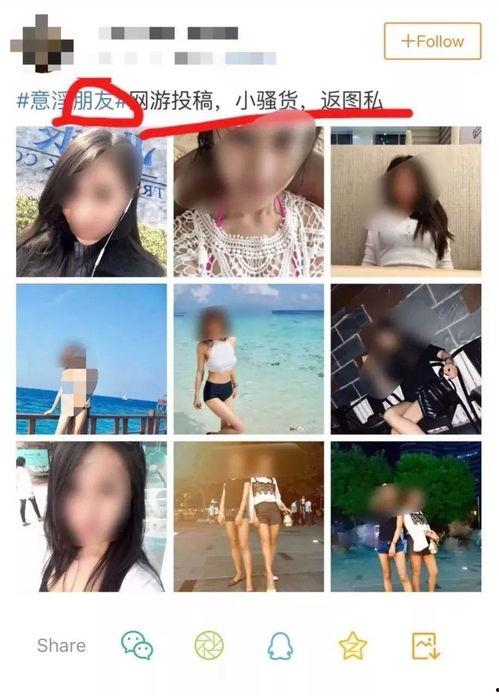 徐州王女士最新爆料老公,揭秘老公惊人秘密！