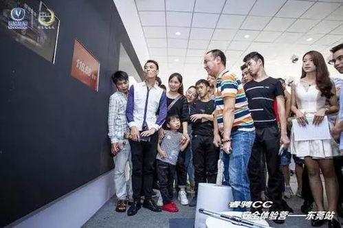 济南事件最新爆料,惊人内幕揭露真相 第3张 济南事件最新爆料,惊人内幕揭露真相 第3张