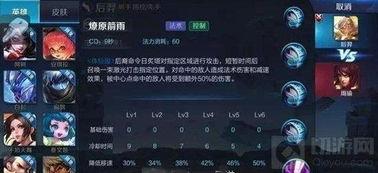 ss5的最新爆料,揭秘神秘事件背后的惊人真相 第3张 ss5的最新爆料,揭秘神秘事件背后的惊人真相 第3张