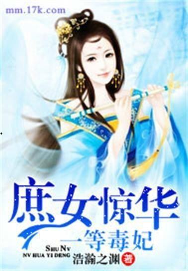 吃瓜大姐小说阅读免费,揭秘娱乐圈背后的秘密