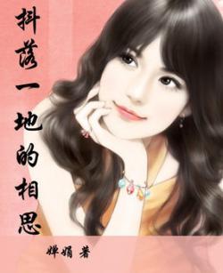 吃瓜大姐小说阅读免费,揭秘娱乐圈背后的秘密 第3张 吃瓜大姐小说阅读免费,揭秘娱乐圈背后的秘密 第3张