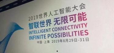 澎湃新闻爆料收费多少钱,揭秘收费内幕,真相究竟几何? 第3张 澎湃新闻爆料收费多少钱,揭秘收费内幕,真相究竟几何? 第3张