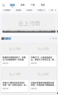 大象新闻爆料后如何修改或删除,如何修改与删除概述 第2张 大象新闻爆料后如何修改或删除,如何修改与删除概述 第2张