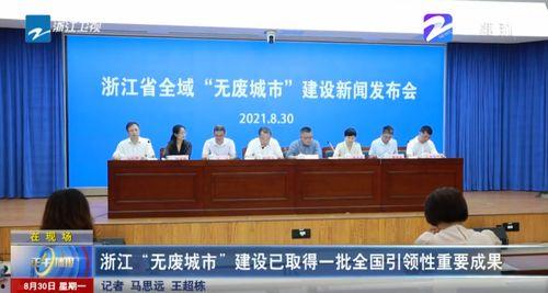 都市爆料柘城新闻报道,都市爆料揭示当地热点事件