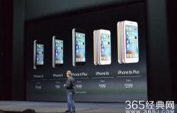 苹果完整版视频在线观看,揭秘科技巨头背后的创新与魅力 第3张 苹果完整版视频在线观看,揭秘科技巨头背后的创新与魅力 第3张