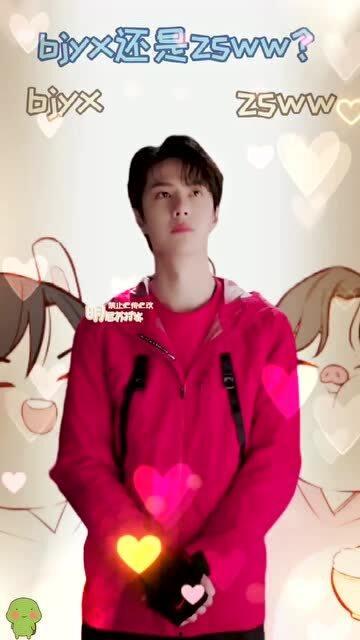 王大锤爆料最新消息视频,揭秘视频背后的惊人真相! 第2张 王大锤爆料最新消息视频,揭秘视频背后的惊人真相! 第2张