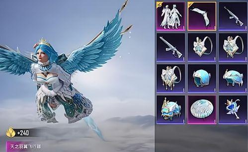 吃鸡新小转盘爆料最新,神秘奖励等你来拿! 第3张 吃鸡新小转盘爆料最新,神秘奖励等你来拿! 第3张