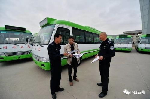 南安石井爆料案件最新,揭秘背后惊人真相  第2张