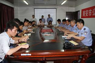 南安石井爆料案件最新,揭秘背后惊人真相  第3张