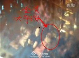 禅师直播爆料视频,独家爆料视频内容大揭秘