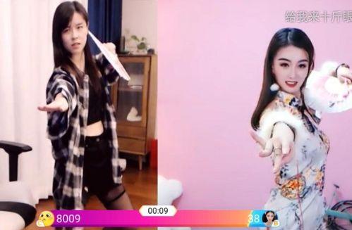 娱乐吃瓜酱跳舞视频在线播放,在线播放引网友热议 第2张 娱乐吃瓜酱跳舞视频在线播放,在线播放引网友热议 第2张