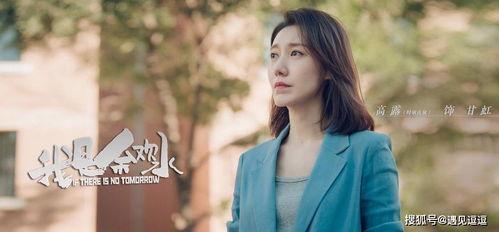 圈内人爆料琉璃夫妇视频,视频曝光甜蜜瞬间引网友热议