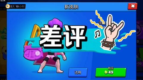 莫提斯最新爆料视频,揭秘行业黑幕与惊人内幕 第3张 莫提斯最新爆料视频,揭秘行业黑幕与惊人内幕 第3张