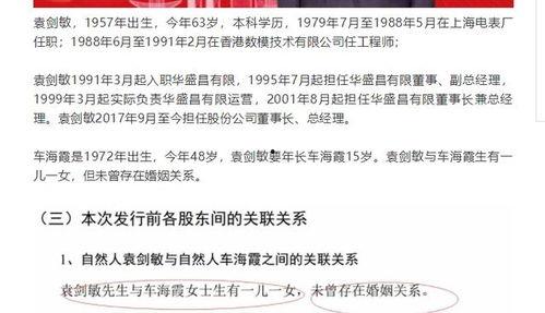 大八卦最新爆料新闻报道,最新爆料震惊娱乐圈！