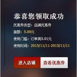 热门爆料 平台推荐最新,最新平台推荐盘点 第2张 热门爆料 平台推荐最新,最新平台推荐盘点 第2张