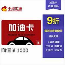热门爆料 平台推荐最新,最新平台推荐盘点 第3张 热门爆料 平台推荐最新,最新平台推荐盘点 第3张