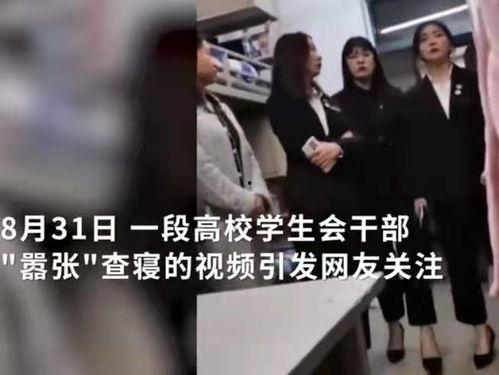 随州爆料渣男事件视频,揭秘背叛与欺骗的真相