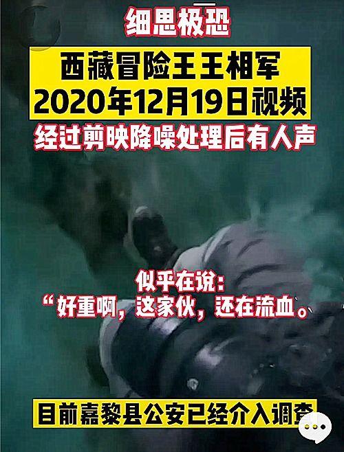 随州爆料渣男事件视频,揭秘背叛与欺骗的真相 第2张 随州爆料渣男事件视频,揭秘背叛与欺骗的真相 第2张