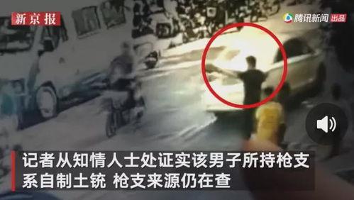 随州爆料渣男事件视频,揭秘背叛与欺骗的真相 第3张 随州爆料渣男事件视频,揭秘背叛与欺骗的真相 第3张