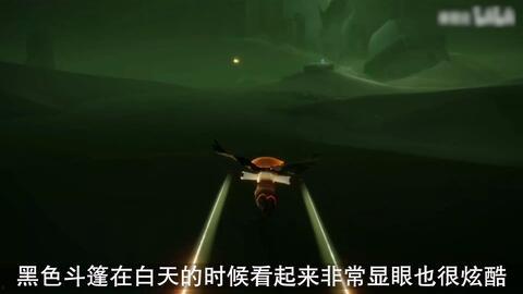 光遇最新皮肤爆料,神秘元素引期待