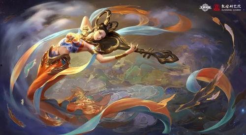 光遇最新皮肤爆料,神秘元素引期待  第2张