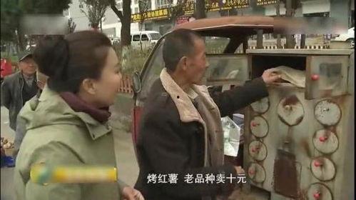 宝拉x 在线观看土豆,土豆平台独家上线,精彩剧情等你解锁 第2张 宝拉x 在线观看土豆,土豆平台独家上线,精彩剧情等你解锁 第2张