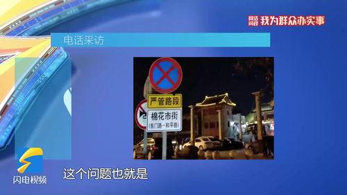 独家爆料图文素材视频,图文素材视频背后的惊人真相! 第3张 独家爆料图文素材视频,图文素材视频背后的惊人真相! 第3张