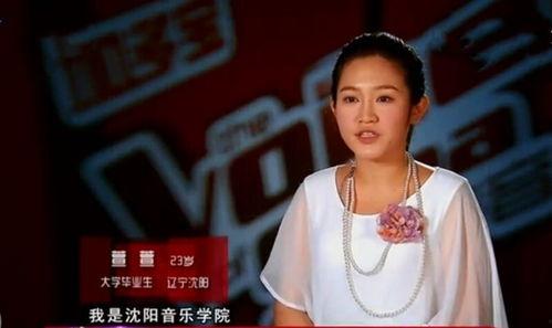 李玟事件爆料视频播放,真相与舆论的漩涡  第3张