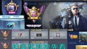 cf手游最新爆料奸笑,奸笑角色即将登场，神秘技能引玩家热议  第2张